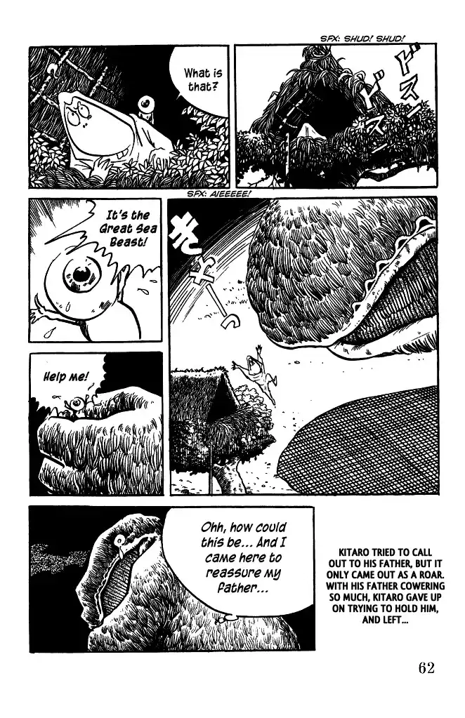 Gegege no Kitaro Chapter 17 10